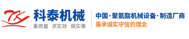 浙江譽(yù)滿電氣科技有限公司